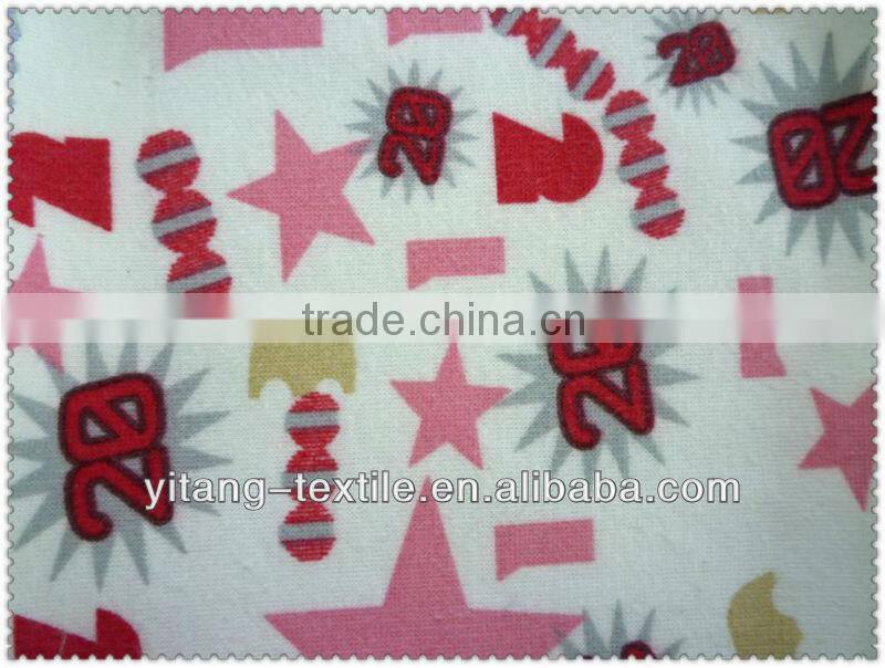 Printed coral fleece fabric