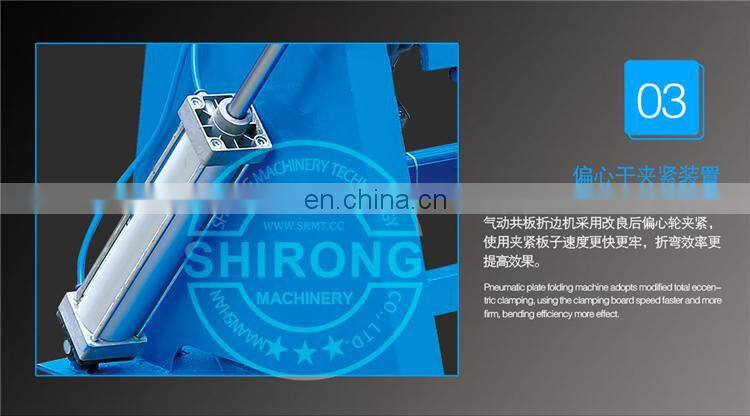 factory manufacturer 2mm 1000mm WS-2*1000 thin steel manual folding device for metal plates