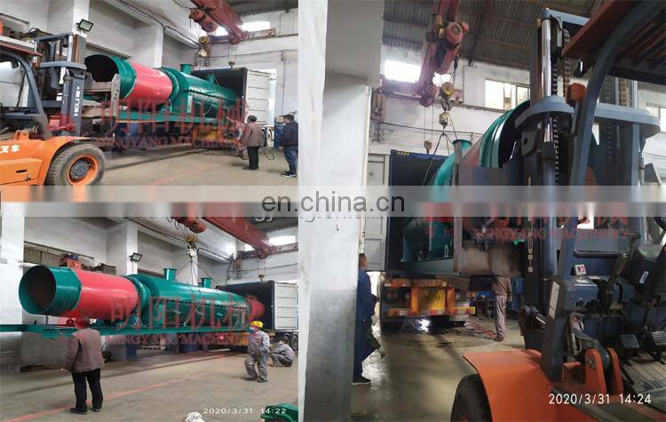 Factory Price Continuous Carbonized Rice Husk Rotary Kiln Carbon Charcoal Carbonizing Furnace Stove