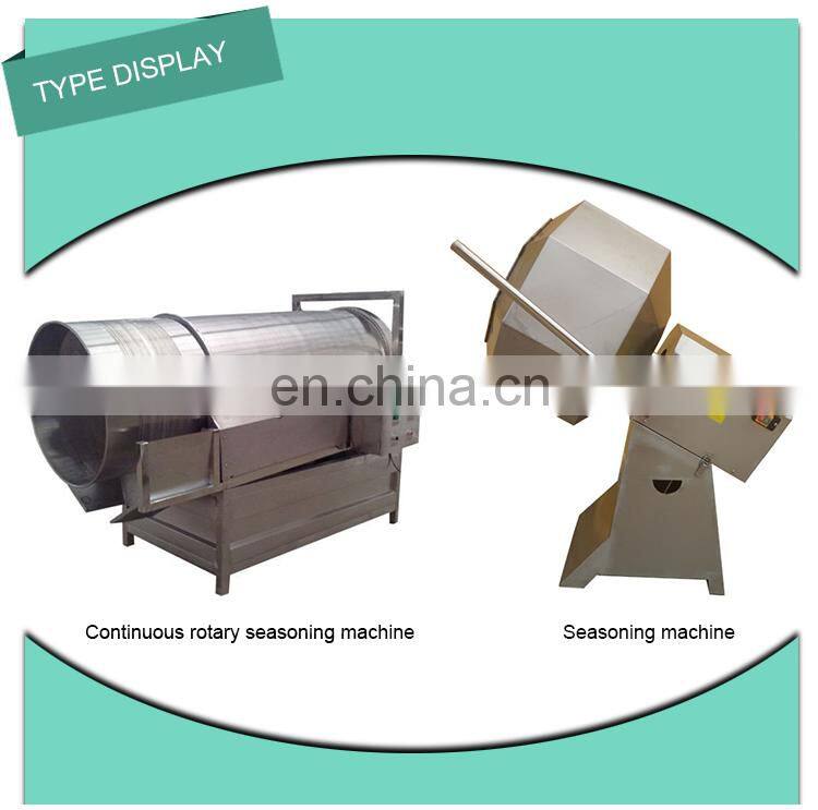 Automatic single roller oil sprayer seasoning machine