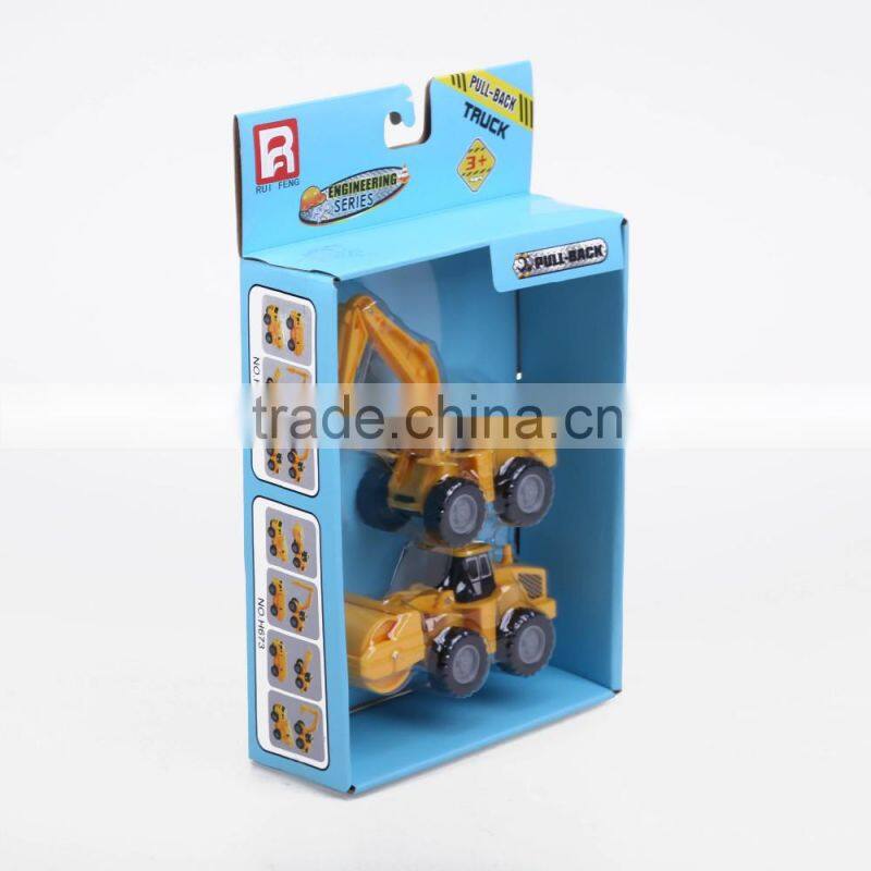 2 In 1Pull-back Construction Trucks Playset