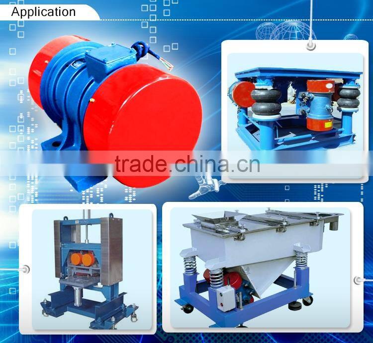 YZO series vibration motor YZO,TZD