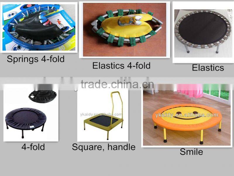classic trampoline