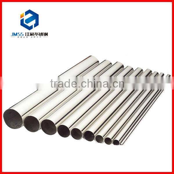 JMSS china made stainless steel coil tubing