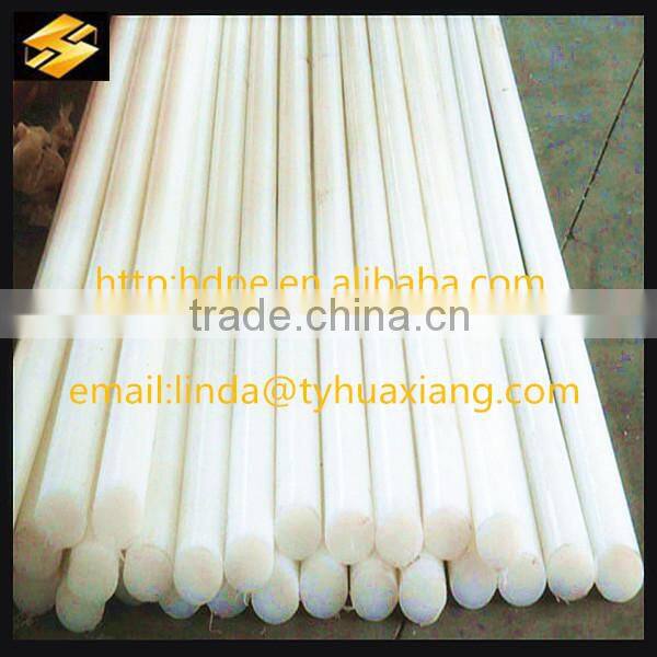 cheap price FDA food grade UHMW PE plastic bar