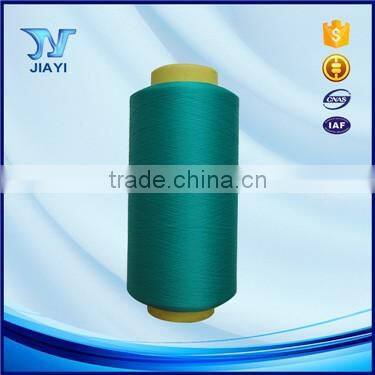 Professional factory made hank dyed nylon yarn for socks