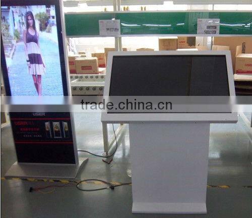 42 inch Floor-stand LCD Interactive mulit Touch electronic kiosk US-TH42