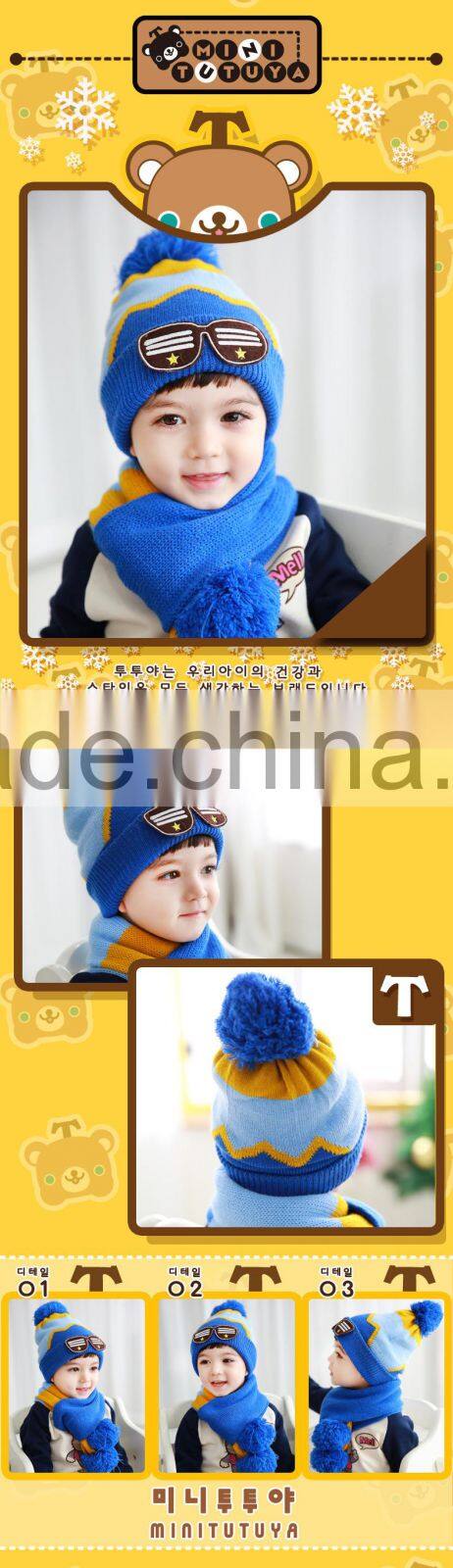 Hot Selling Glass Applique Boys Girls Kids Two Piece Set Pom Poms Knitting Wool Hat and Scarf