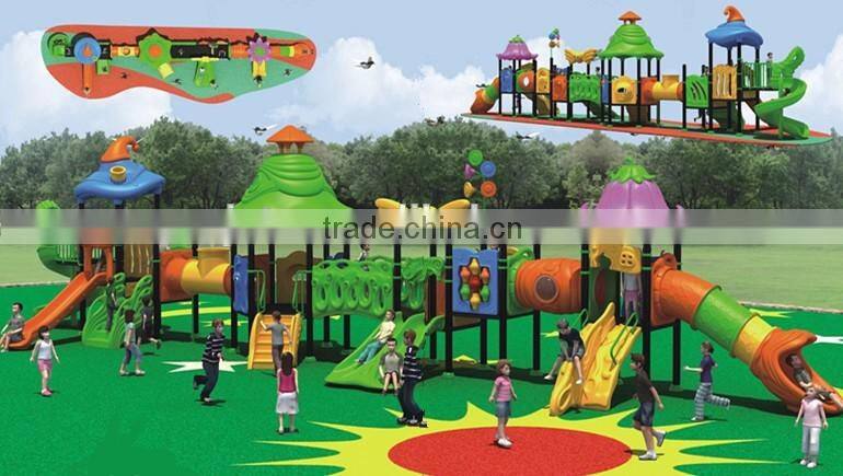 MBL02-V33 outdoor play equipment outdoor kindergarten playground