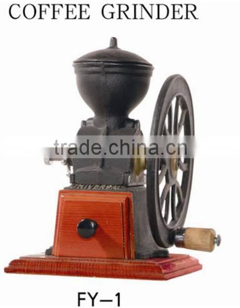 coffee maker/ coffee machine