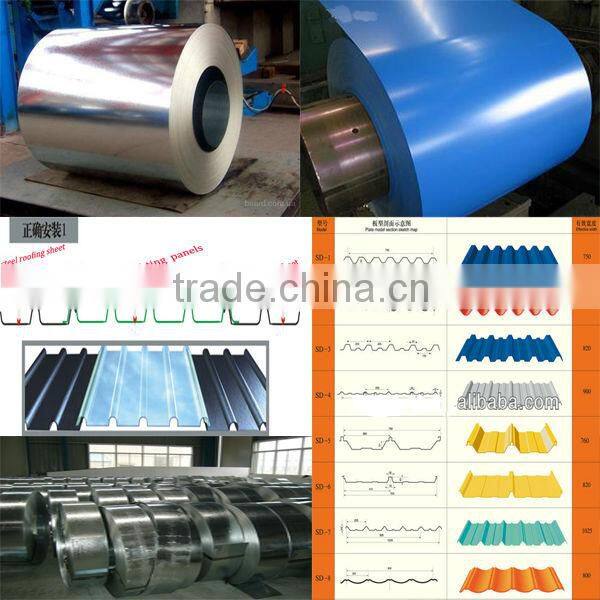 ppgi coil color coated steel sheet/ppgi teel coil in high quality