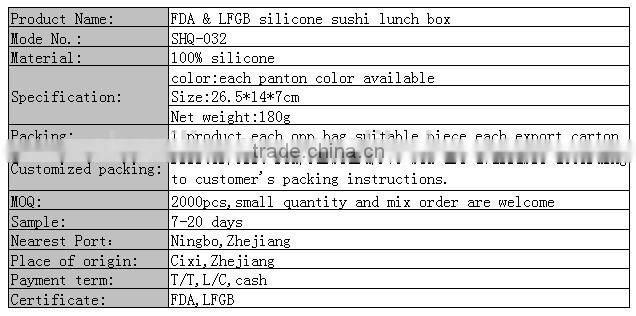 FDA & LFGB silicone sushi lunch box