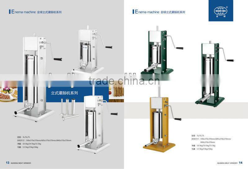 #32 meat mincer for hotel kitchen equipment