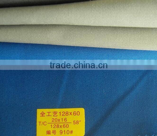 Polyester cotton cotton khaki twill overalls cloth System canvas 108*58