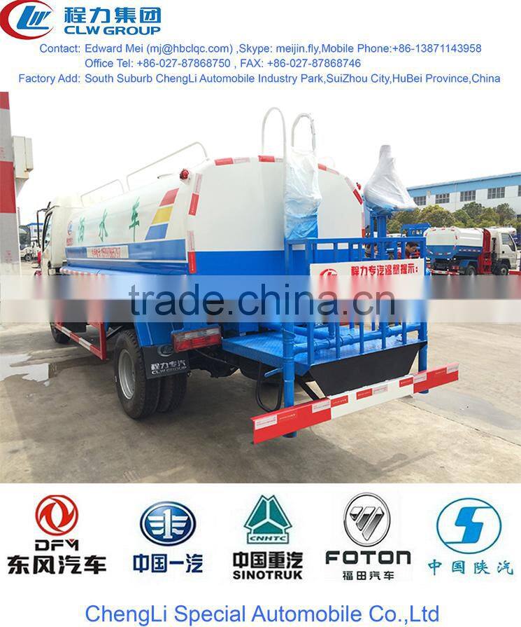 4x4 water tank truck,water carrier truck 4000~7000 liters, 4000~7000 liter water storage tank truck,Diesel engine water tank