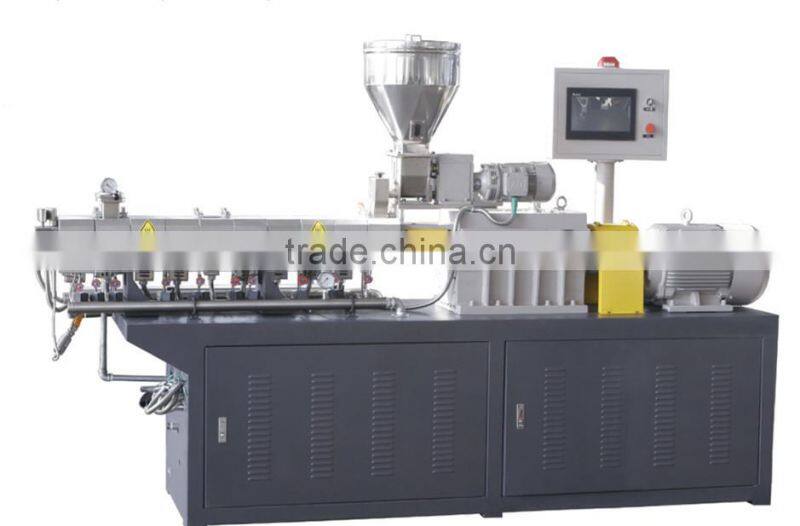 new plastic screw conveyor for loading plastic resin