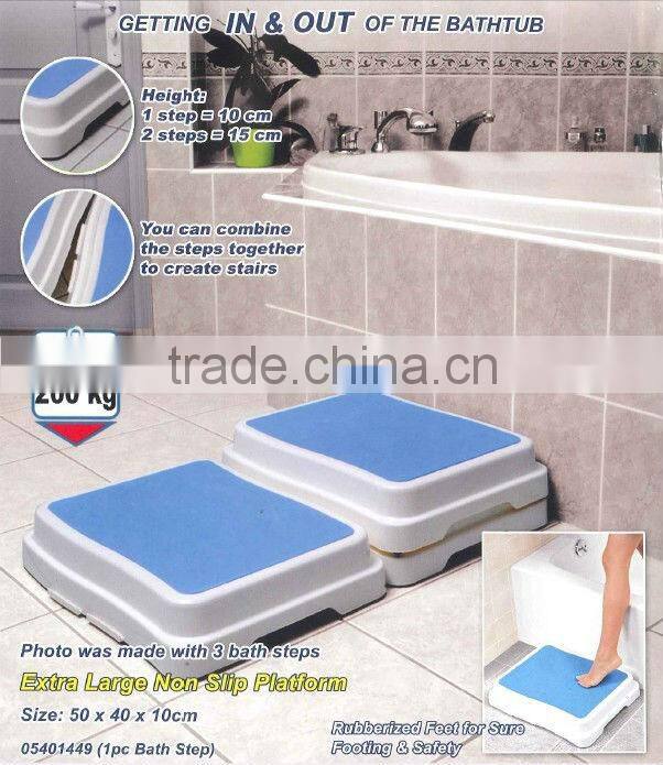 Half Step elderly care products slip resistant outdoor step Healthcare supply 2015 new products