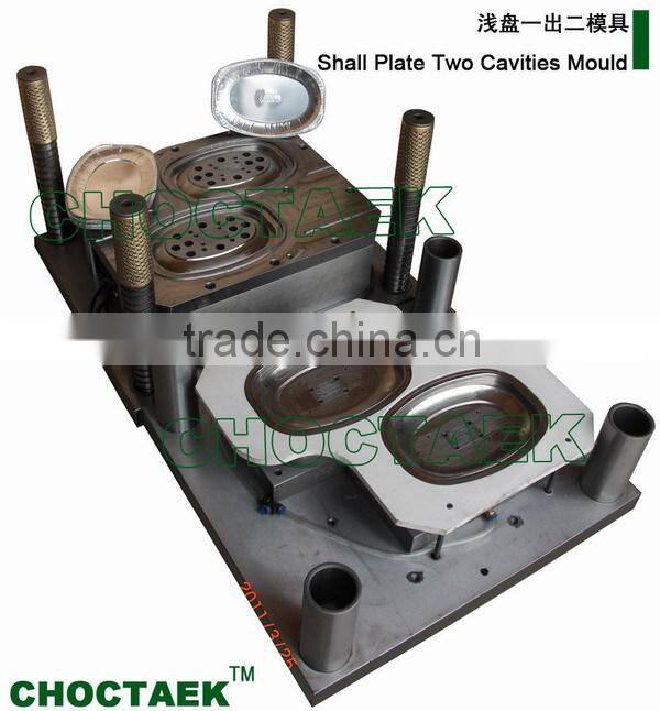 Aluminum Foil Ovel Plate Production Line