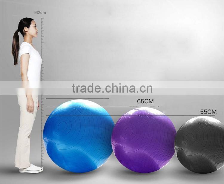natural pvc yoga ball hotsale yoga ball with pump and logo printed