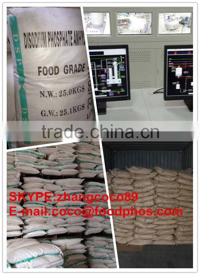 China DSP food grade disodium phosphate