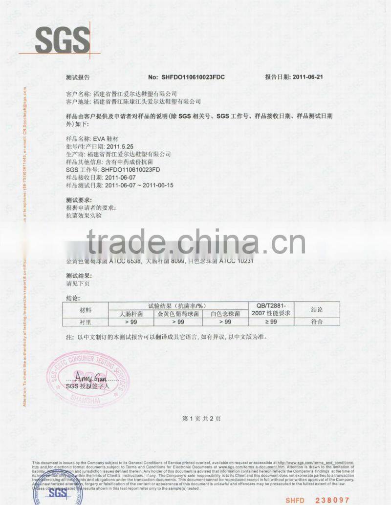 soft eva foam sheet eva roll made in China