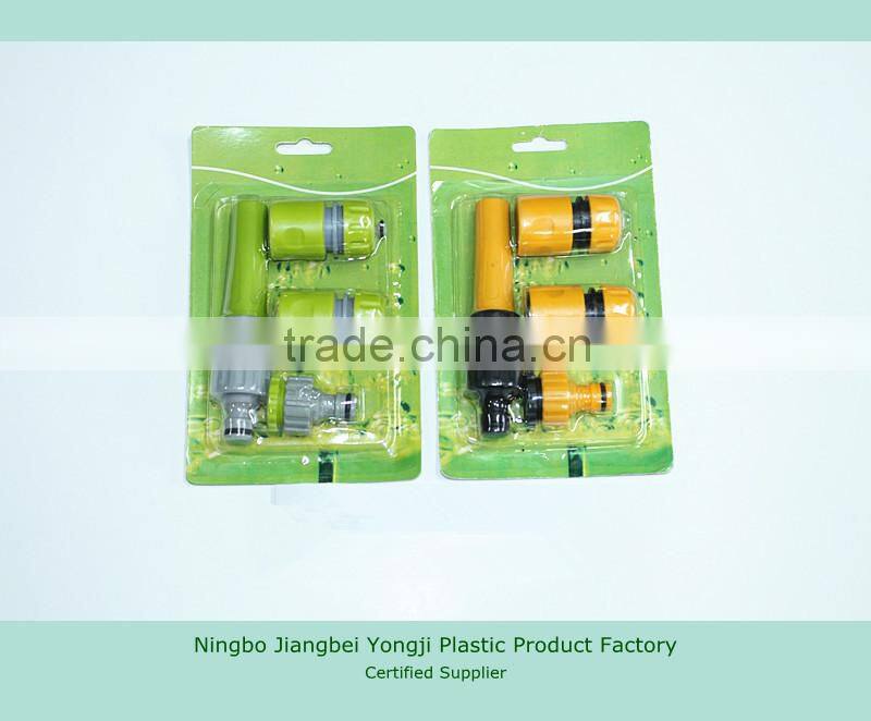 Water Connection 5PCS