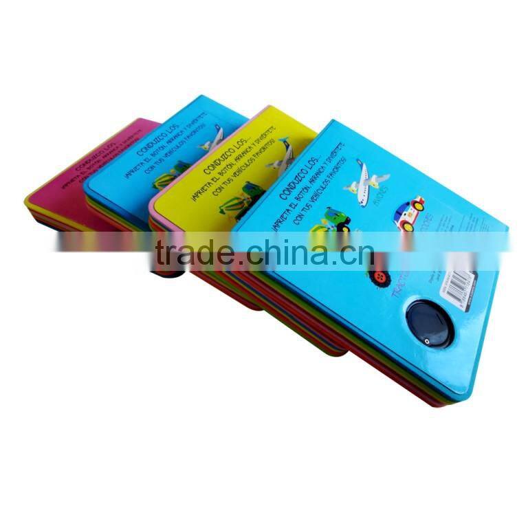 Children animail fun EVA book