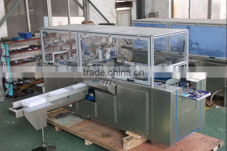 High quality A4 paper cutting and packing machine