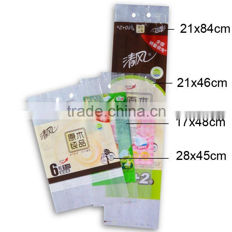factory wholesale custom size side gusset plastic packing bag for tissue with custom printing