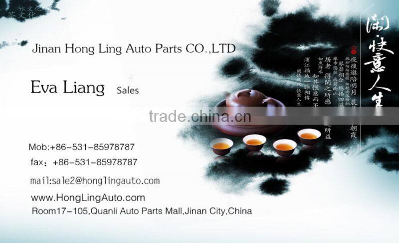 1018002703--Ribbed belt ,geely spare parts