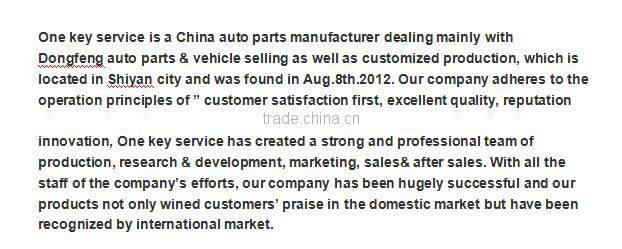 OEM new types oil pan oil sump factory with large capacity
