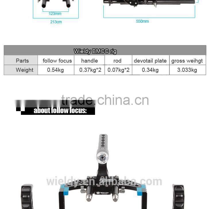 BMCC RIG blackmagic cinema camera rig