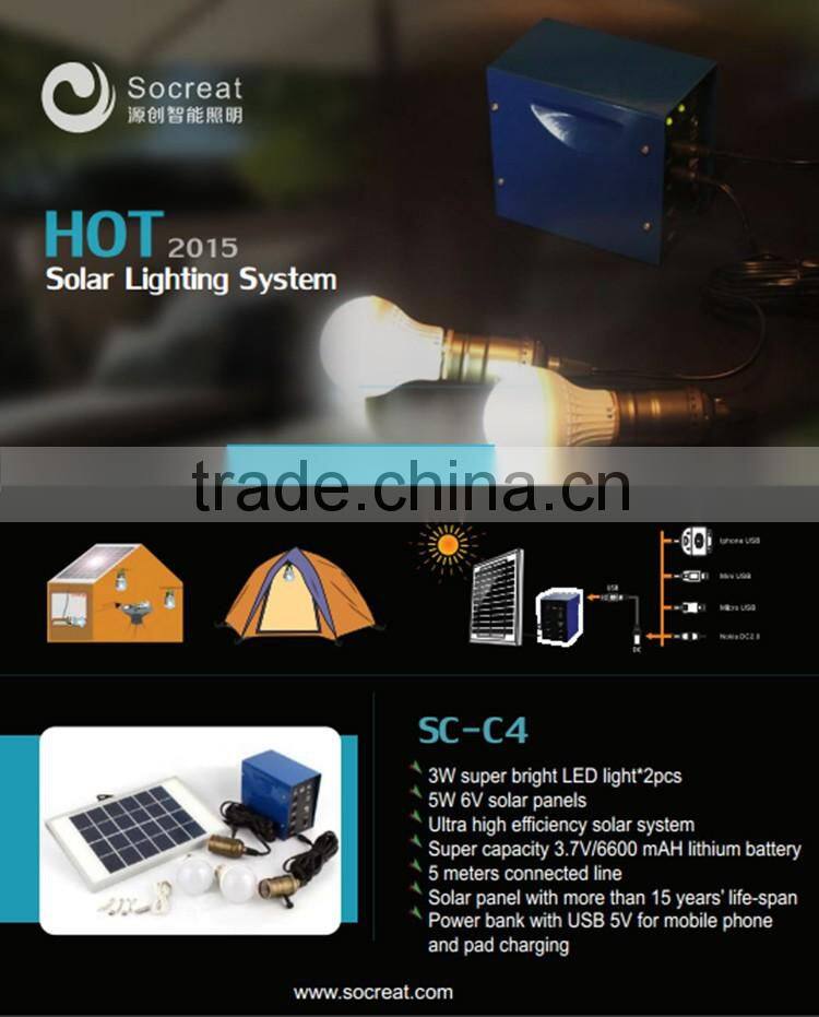 Ultra high efficiency home solar lighting system with more than 15 years' life-span Solar panel