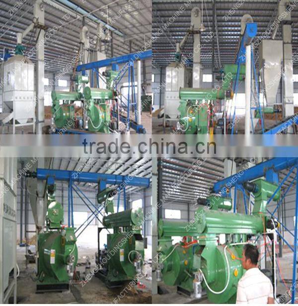 2015 High quality cock food pellet mill, animal feed pellet making machine