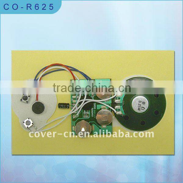 2012 top sales recordable sound module in toys &hobbies/books /magazine