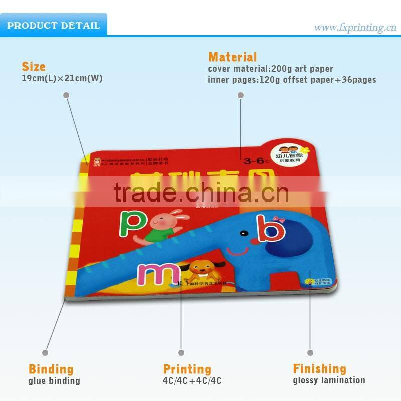 Softcover Custom art paper cheap coloring child book printing