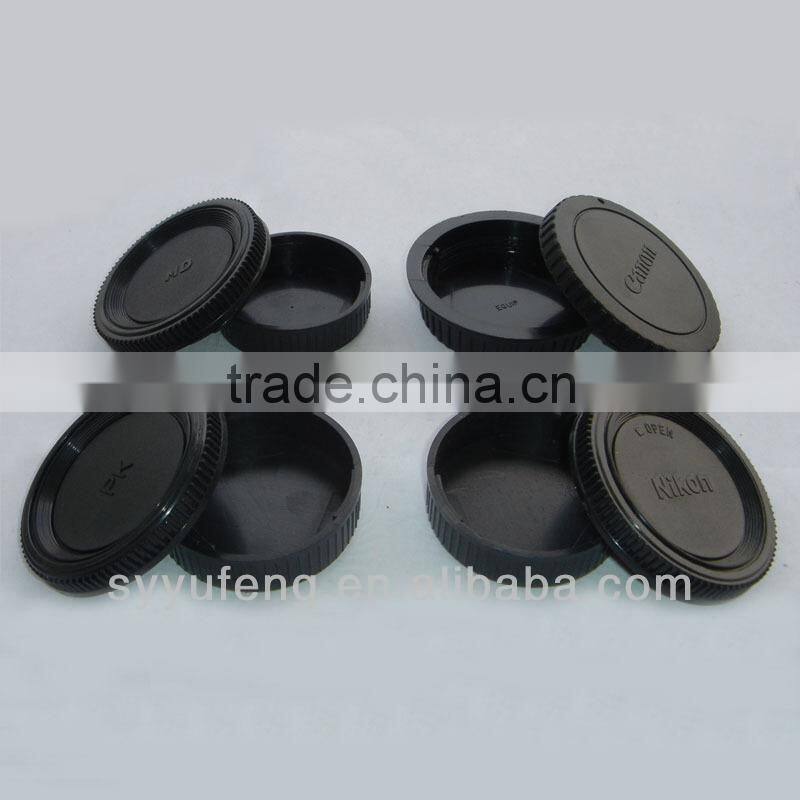 Camera body cap +rear cap