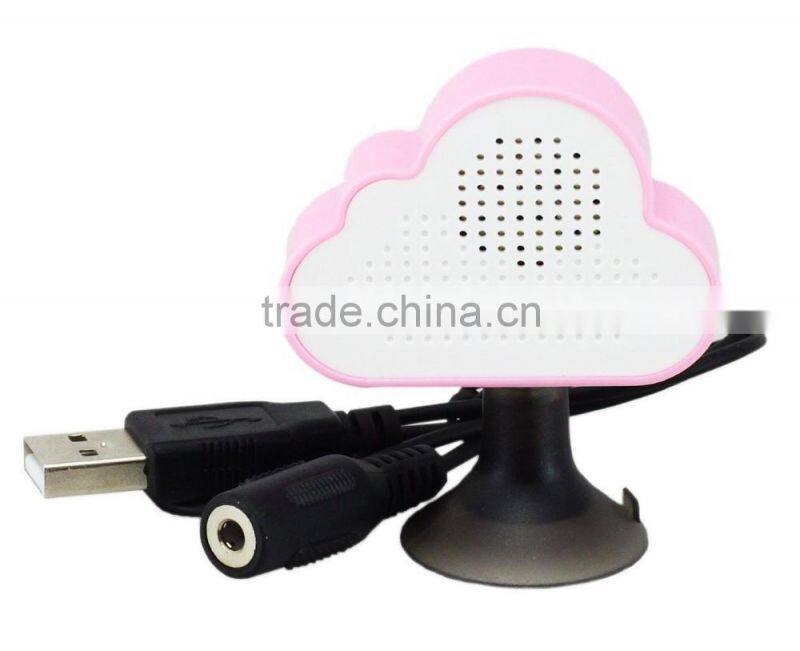 cloud phone holder speaker