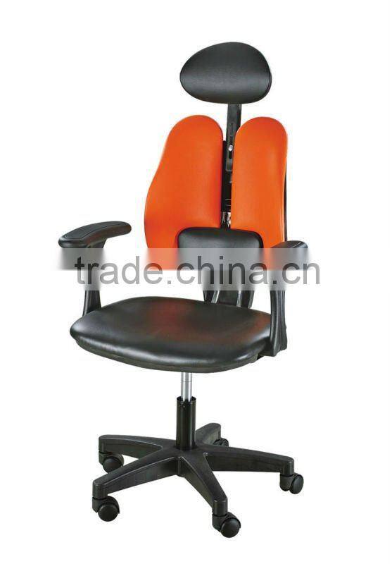 High quality Furniture Office Furniture office chair Ergonomic chair No.1033C