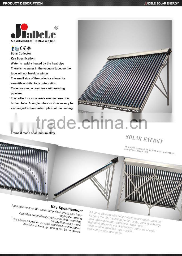 Jiadele 200L Pressure Solar Collector with Heat Pipe