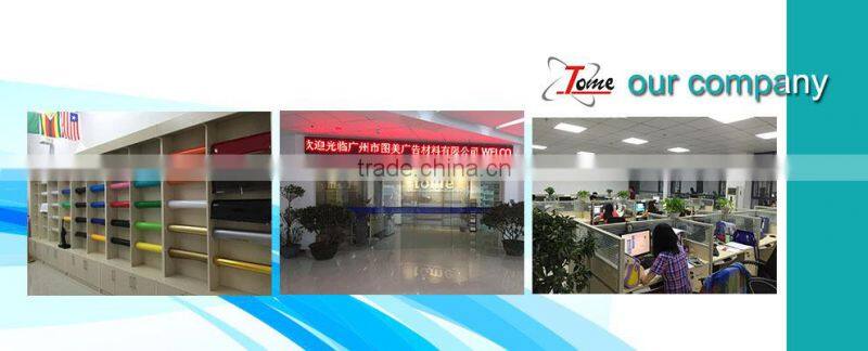 Indoor ,outdoor 180g glossy PP paper