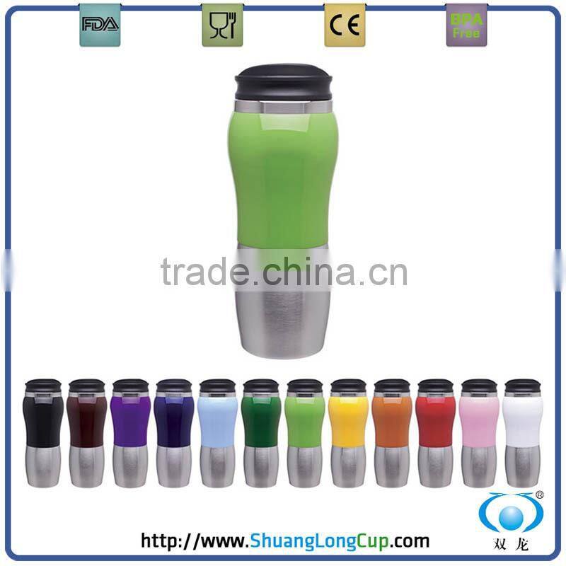 Two-Toned Double Wall Insulated Unique Coffee Travel Mug Tumbler