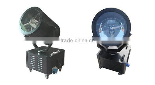 OEM Offered Stage Light Manufacturer Searchlight 2kw 10kw Cmy Searchlight Movinghead