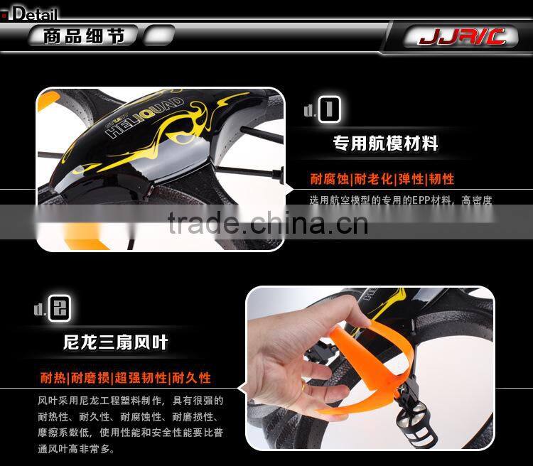 XINXUN X33 2.4G bubble 4- axis RC Quadrocopter BNR900203