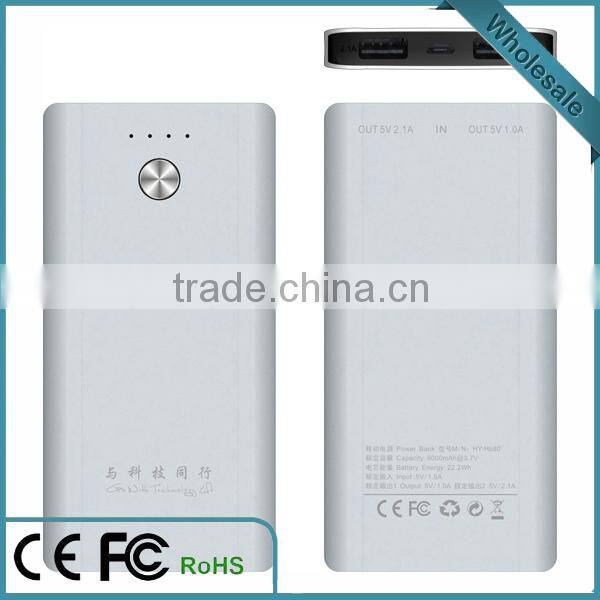 universal mobile phone car charger, mobile phone travel charger