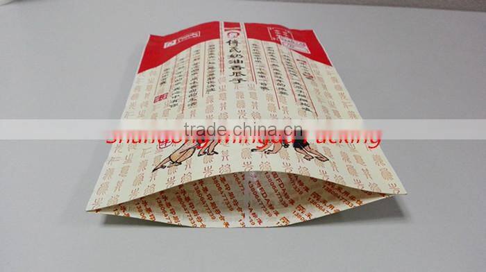 aluminum foil laminated paper packaging bags