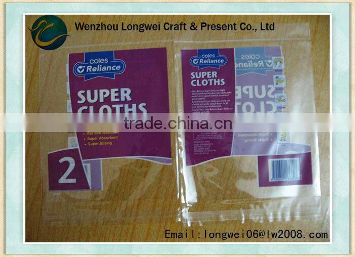 cheap custom self adhesive opp bag/opp bag with header