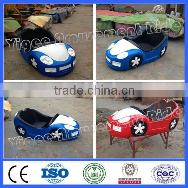 Hot amusement park ride battery bumper car for kids