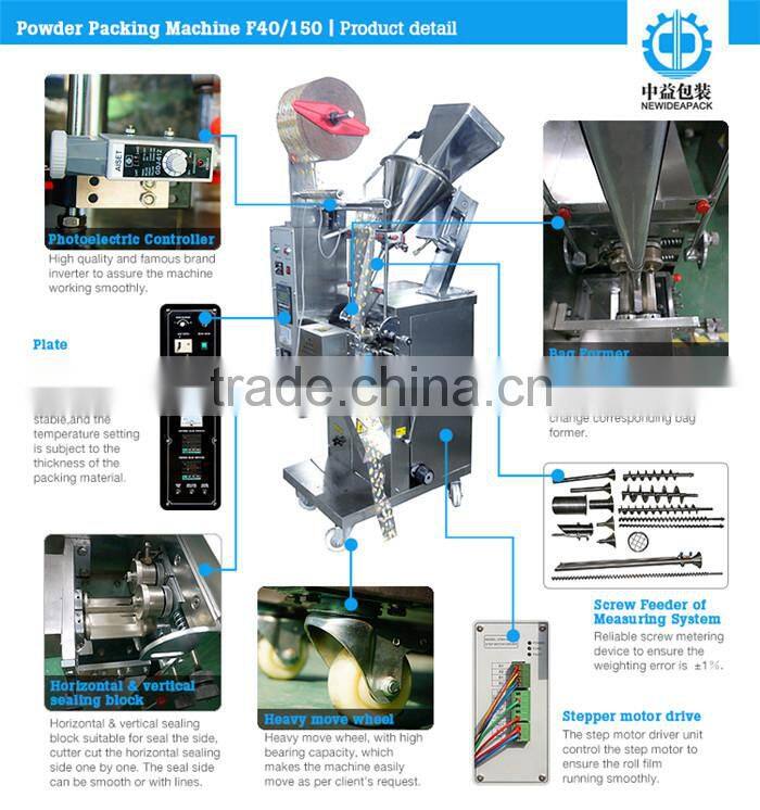 ND-F40/150 3 Sides or 4 Sides Sealing Automatic Powder Measuring and Packing Machine