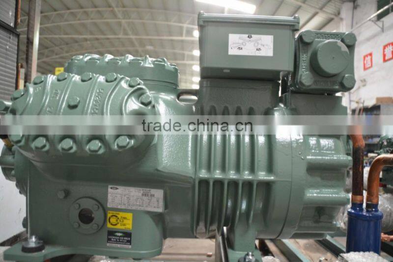 Low Temperature Cold Storage